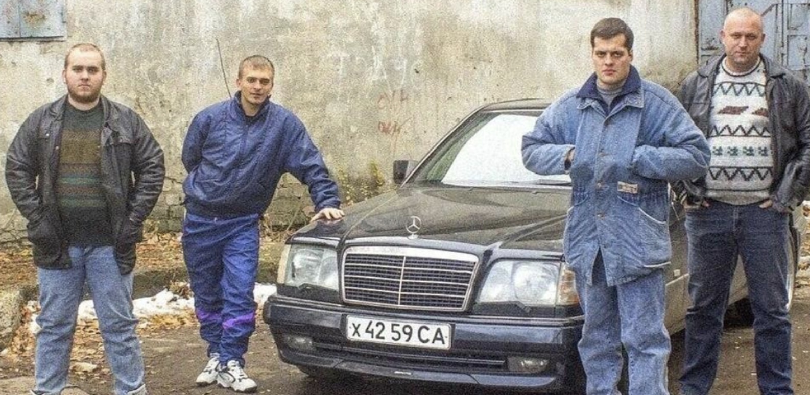 Бандиты из 90 х